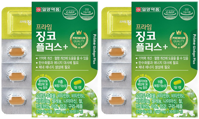 일양약품 프라임 징코 플러스, 30정, 2개