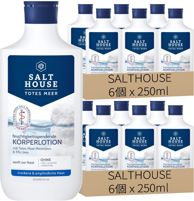 SALT HOUSE TOTES MEER 純淨溫和高保濕身體乳, 12個, 250ml