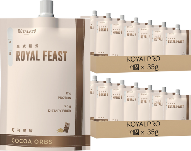 ROYALPRO 皇式輕餐口栓包 可可脆球, 35g, 14個