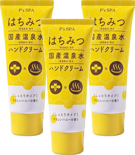 P's spa 蜂蜜護手霜, 60g, 3條