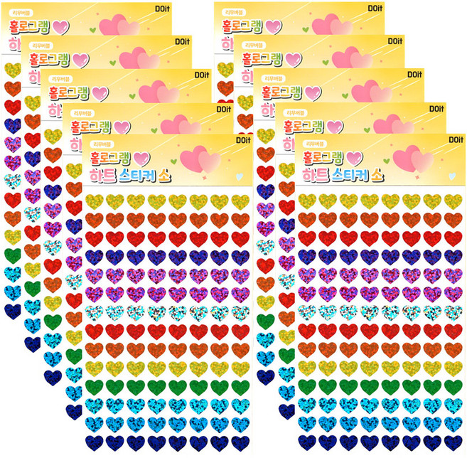 홀로그램 하트스티커 소, 혼합색상, 10세트