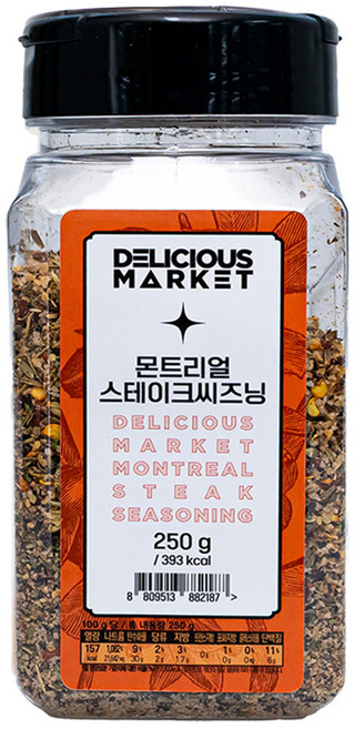 딜리셔스마켓 몬트리얼 스테이크 시즈닝 중형, 250g, 1개