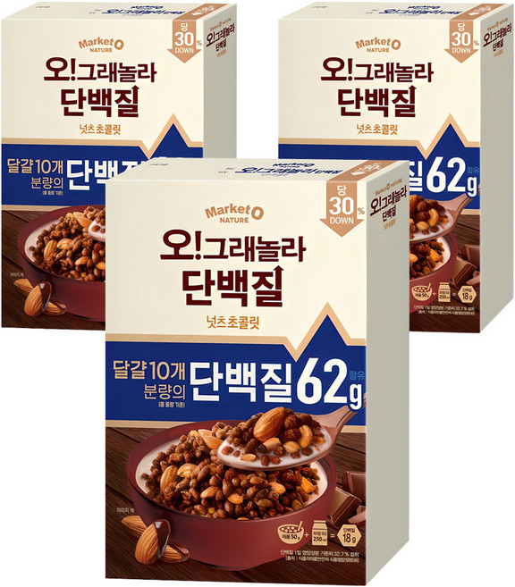 마켓오네이처 오 그래놀라 단백질 넛츠초콜릿 시리얼, 330g, 3개