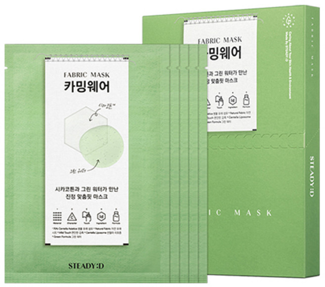 스테디 카밍웨어 시카코튼 패브릭 마스크, 1개입, 5개
