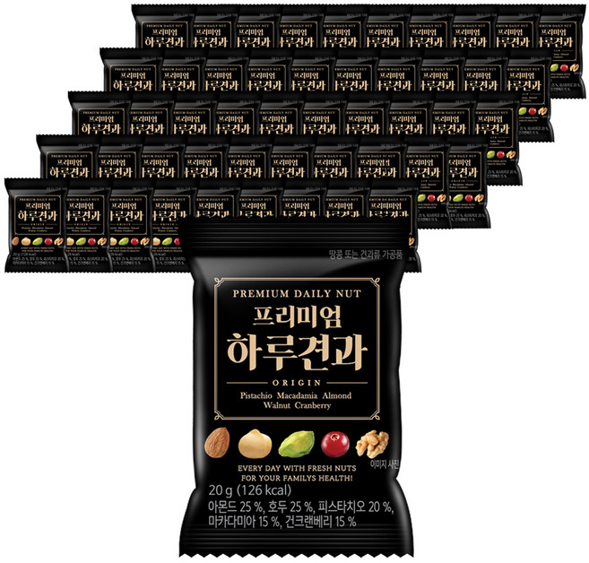 프리미엄 하루견과, 50개