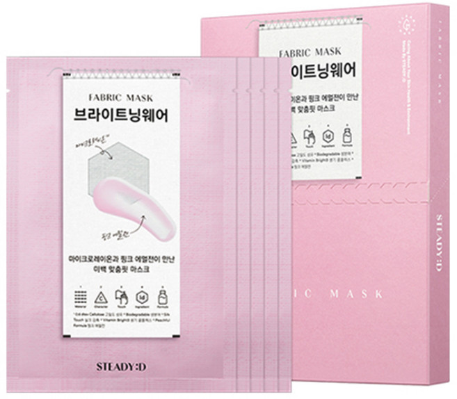 스테디 브라이트닝웨어 마이크로레이온 패브릭 마스크 30ml, 1개입, 5개