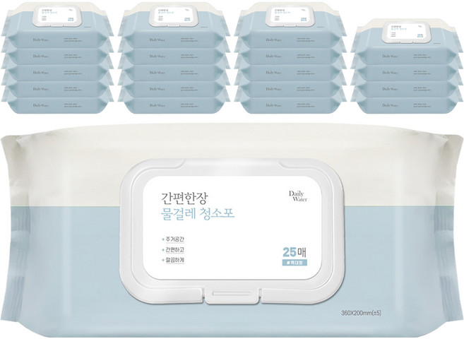 데일리워터 간편한장 물걸레 청소포 특대형 캡형 25매, 20개