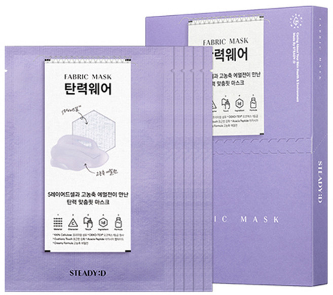 스테디 탄력웨어 5레이어드셀 패브릭 마스크 38ml, 1개입, 5개