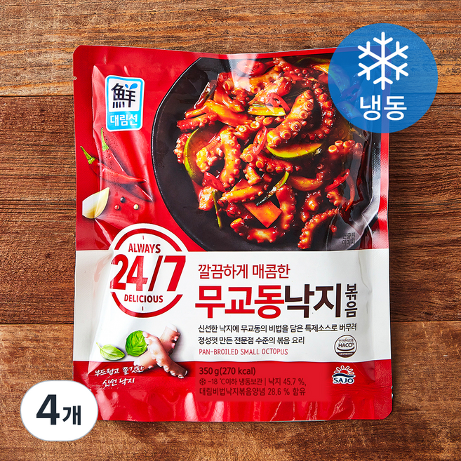 대림선 24/7 깔끔하게 매콤한 무교동 낙지 볶음 (냉동), 350g, 4개