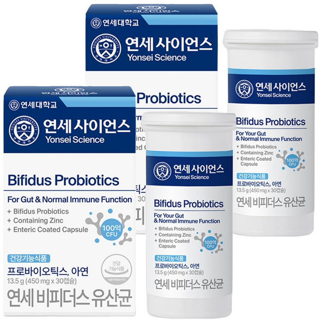 연세생활건강 비피더스 유산균, 2개, 30정