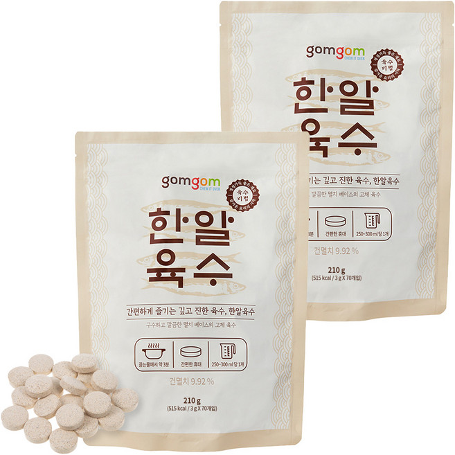 곰곰 한알 육수 3g 70입, 210g, 2개