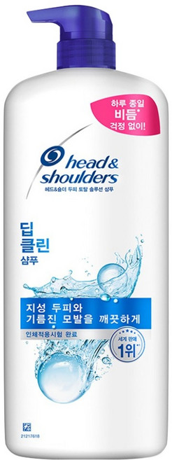 헤드앤숄더 두피 토탈 솔루션 딥클린 샴푸, 1.2L, 1개