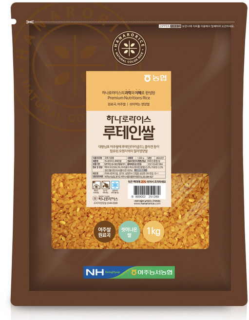 하나로라이스 컬러영양 하나로 루테인쌀, 1kg, 1개