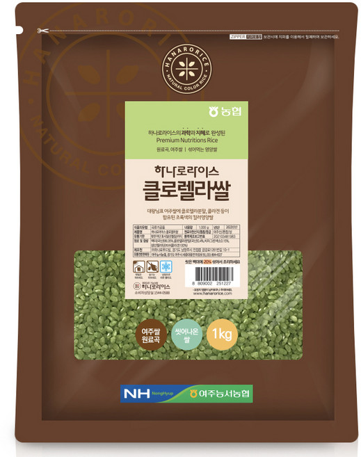 농협 하나로라이스 클로렐라쌀, 1kg, 1개
