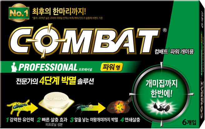 컴배트 개미용 베이트 파워형, 10.02g, 1개