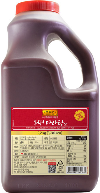 이금기 훠궈 마라탕 소스, 2.2kg, 1개