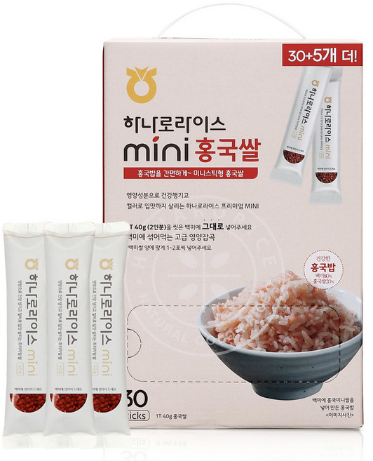 하나로라이스 홍국쌀 간편스틱형 35p, 1.4kg, 1개