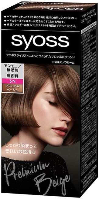 syoss 絲蘊 沙龍蓋白染 白髮專用染髮劑, 3N名媛亮褐, 1盒