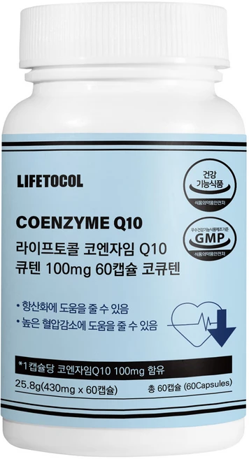 라이프토콜 코엔자임 Q10 큐텐 100mg 코큐텐, 60정, 1개 - 쿠팡
