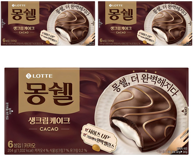 몽쉘 생크림케이크 카카오, 204g, 3개