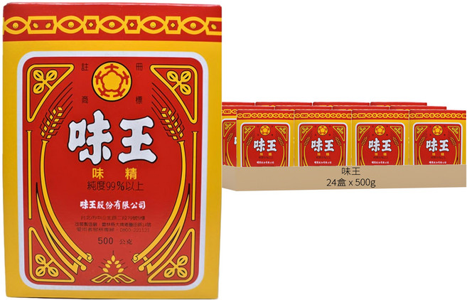 味王 味精, 500g, 24盒