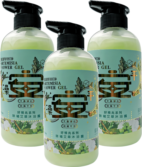 財神小舖 澡平安 除穢艾草沐浴露, 500ml, 3瓶