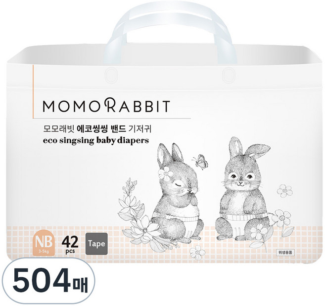 모모래빗 에코씽씽 밴드형 기저귀 신생아용 4팩, 신생아용(NB), 504매