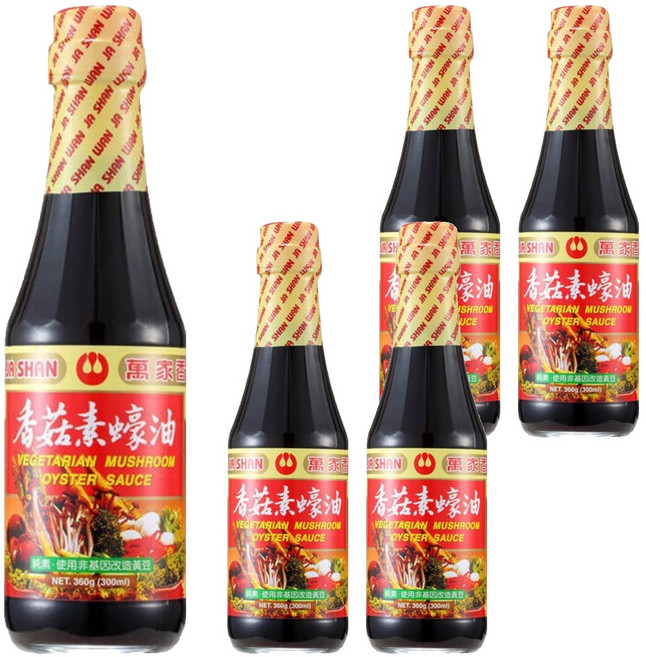萬家香 香菇素蠔油 玻璃瓶包裝 嚴選台灣埔里香菇研磨粉 純釀造工藝 不添加化學醬油、焦糖色素、味精, 360g, 5瓶