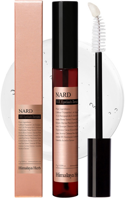 나드 RX 롱 앤 글램 속눈썹 세럼 영양제, 17g, 1개
