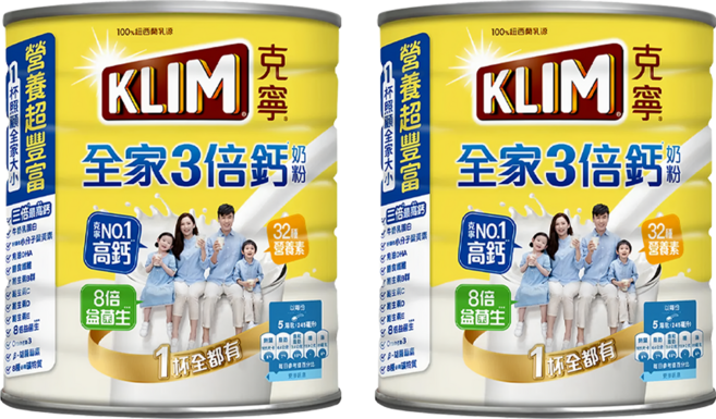 KLIM 克寧 全家三倍鈣奶粉, 2.2kg, 2罐