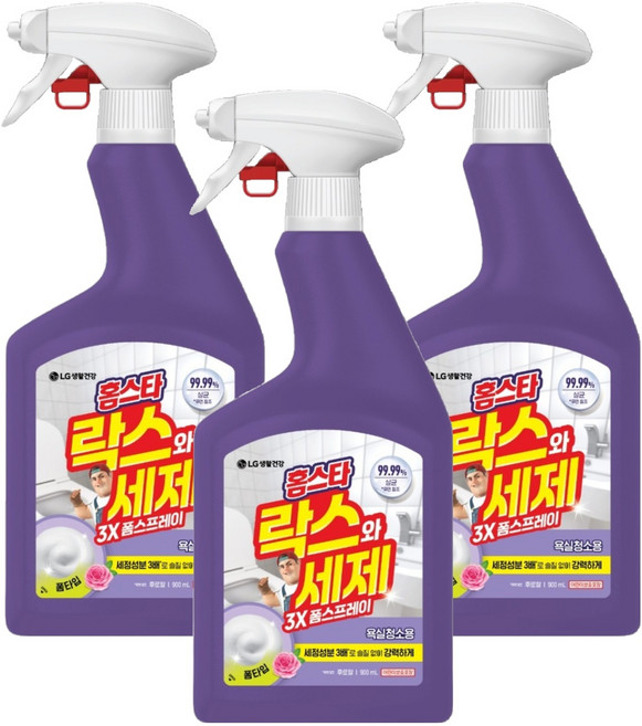 홈스타 락스와 세제 3X 폼스프레이 후로랄 욕실청소용, 900ml, 3개