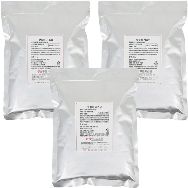 상상시즈닝 핫칠리 매운맛 시즈닝, 1kg, 3개