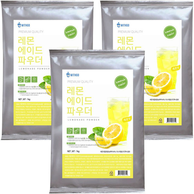 위드고 레몬에이드 파우더, 1kg, 1개입, 3개