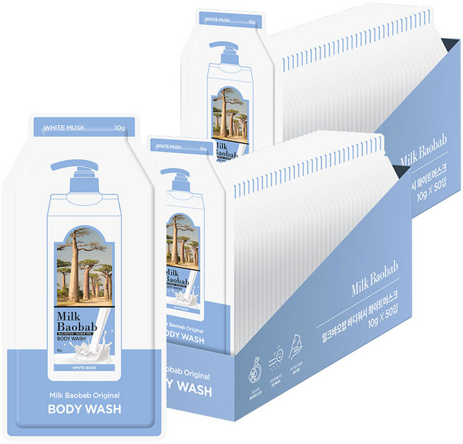 밀크바오밥 포켓 퍼퓸 바디워시 화이트머스크향 50p, 500g, 2개