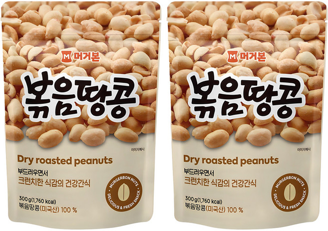 머거본 볶음땅콩, 300g, 2개