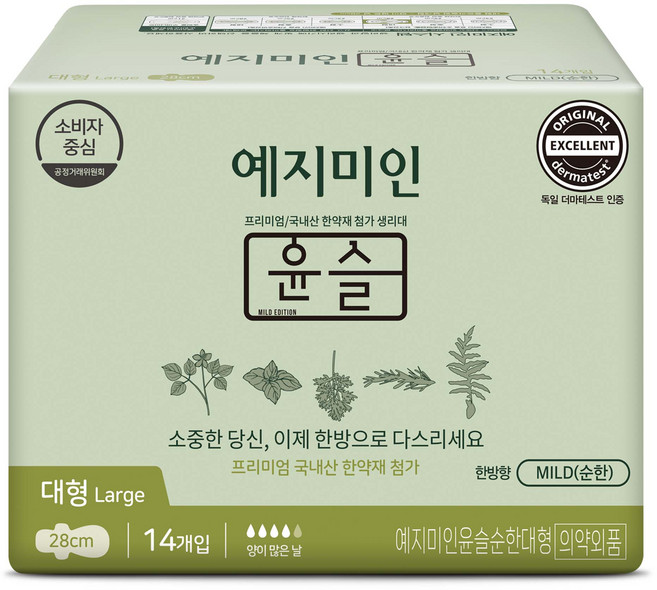 예지미인 윤슬 순한순면 생리대 날개형, 대형, 14개입, 1개