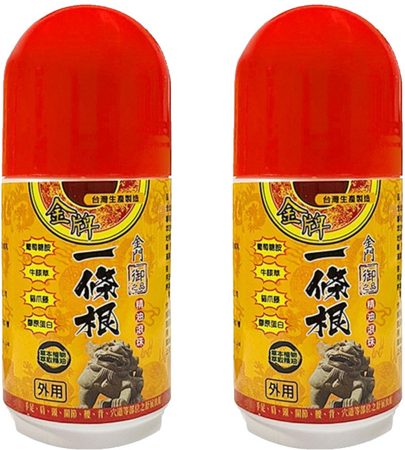 御之品 金牌一條根精油滾珠60ml 草本精油 舒緩疲勞, 2瓶