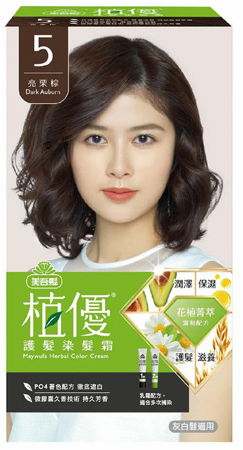 美吾髮植優 護髮染髮霜, 5亮栗棕, 1盒
