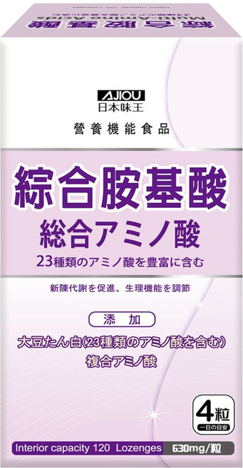 AJIOU 日本味王 綜合胺基酸錠, 120顆, 75g, 1罐