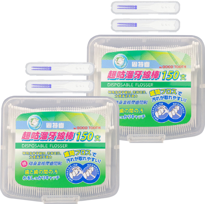 Mr.GOOD TOOTH 固特齒 超咕溜牙線棒 150支 Set 極致細滑牙線 易入齒縫清潔, 2盒