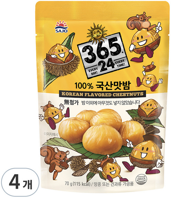 해표 100% 국산 맛밤, 70g, 4개