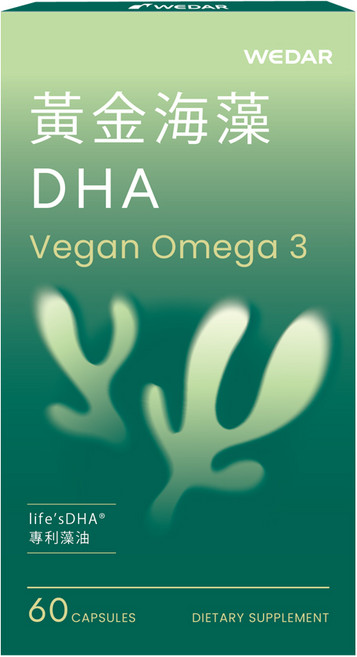 WEDAR 薇達 黃金海藻DHA, 60顆, 600mg, 1盒