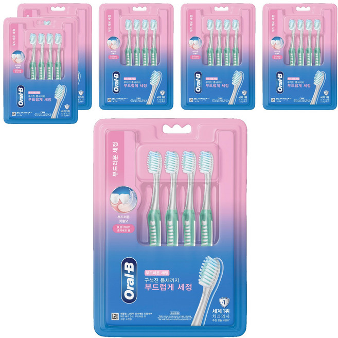오랄비 고탄력 초미세모 잇몸전문 케어 칫솔, 4개입, 6개