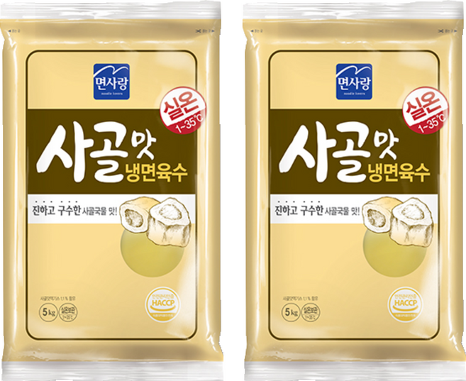 면사랑 사골맛 냉면육수, 5kg, 2개
