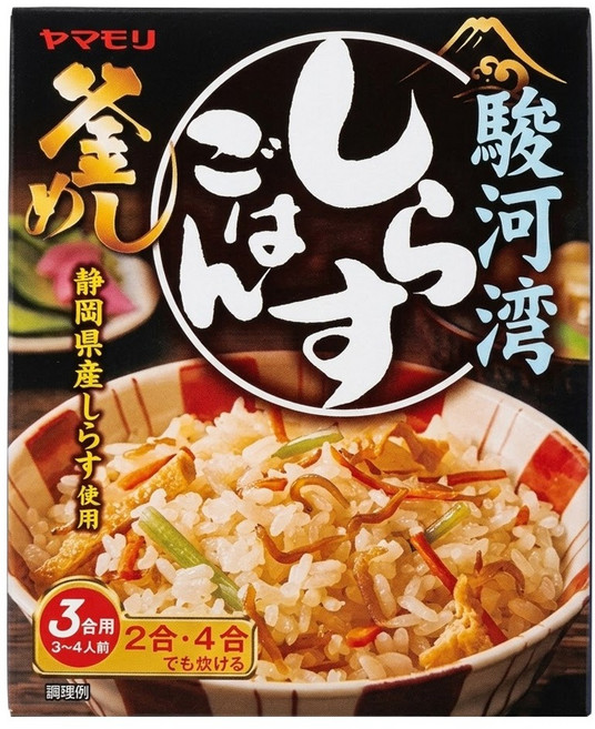 Yamamori 山森 駿河灣炊飯素 吻仔魚味, 180g, 1盒