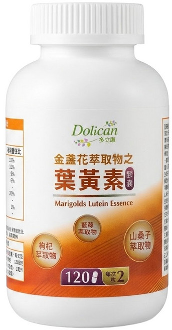 Dolican 多立康 金盞花萃取物之葉黃素膠囊, 120顆, 552mg, 1瓶
