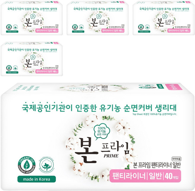 유기농본 프라임 초록마을 팬티라이너, 5개, 40매입, 일반