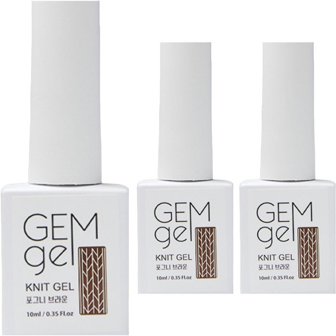 아이빛 젬젤 컬러 니트 포그니 젤네일, 09 포그니 브라운, 10ml, 3개