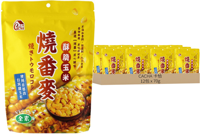 CACHA 卡恰 燒番麥酥脆玉米, 70g, 12包