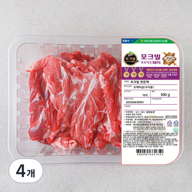 농협 포크빌 한돈 앞다리 도깨비살 구이용, 500g, 4개